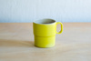 Kubeczek na kawę, żółty