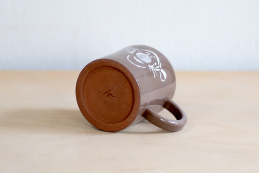 Kubek na herbatę Różowa pantera i Tygrysek