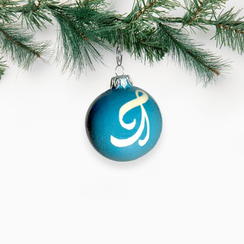 Bombka Mała Niebieski ornament